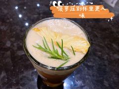 -Seesaw Coffee(环贸iapm店)