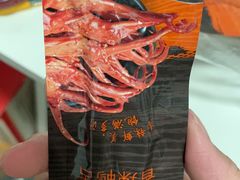 -山姆会员商店(杨桥西路店)