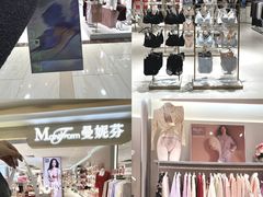 -洋洋广场(南街店)