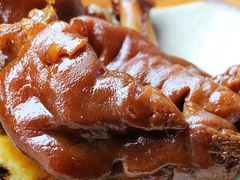 -王万妈卤猪脚(青岩交通路)