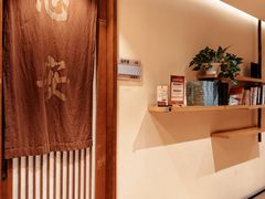 -正安中医(广渠店)