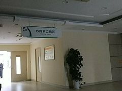 -上海远大心胸医院-地面停车场