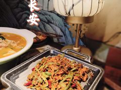 -遇见长安之高山流水(李家村万达店)