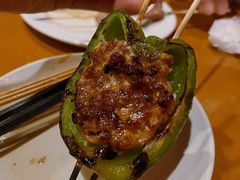 烤青椒塞肉-福烤锦花(长乐路店)