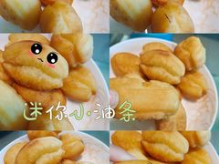 -地标广场