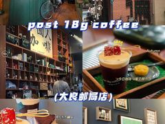 -寻味顺德·珍之宝酒楼(银钻店)