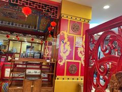 -怡和居北京涮羊肉(次南门店)