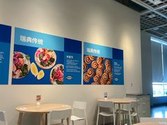 -宜家·瑞典风味餐厅(天津东丽商场店)