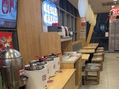 -和合谷(百荣店)