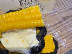 -济南恒隆广场