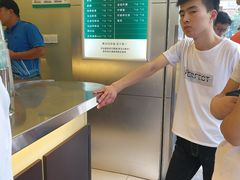 -1点点(环城北路店)