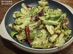 丘北辣炒包心菜-云海肴·汽锅鸡·云南菜(美罗城店)