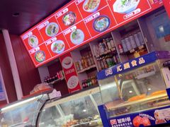-老郑州烩面(火车站分店)