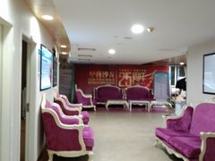 -广州仁爱天河医院体检中心