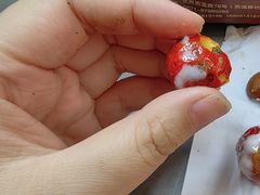 -方林富炒货店(西溪路78号本人店)