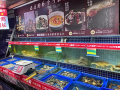 -必点海鲜·鲅鱼水饺(鞍山西道店)