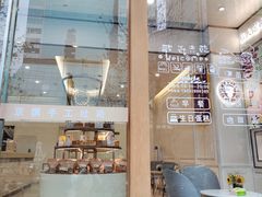 -京馔手工吐司(春熙路店)