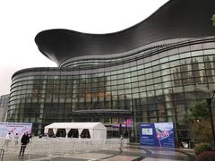 -上海跨国采购会展中心