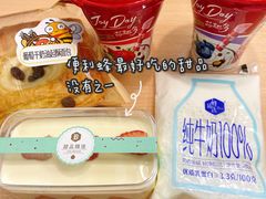 -便利蜂(广安门内大街319号店)