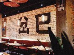 -岔巴精酿啤酒餐吧(南屏街店)