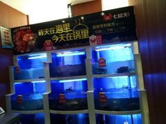 -七欣天香辣蟹火锅(无锡金太湖国际城店)