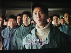 -飞扬影城(正佳IMAX店)