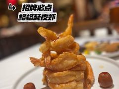 -北平楼·烤鸭·北京菜(牡丹园店)