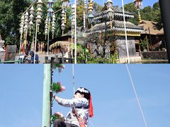 -云南民族村