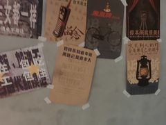 -恰八斗·猛火长沙菜(国贸店)