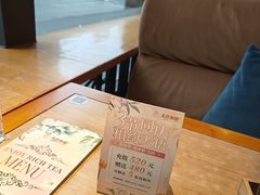 -天语雅阁(崇安寺店)