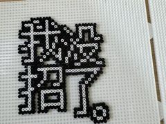 -济南高新万达广场