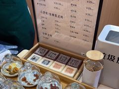 -阮大兴糕团(滨江宝龙店)