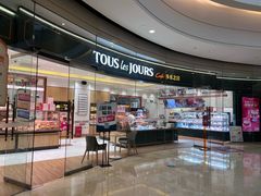 -多乐之日(颐堤港店)