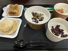 -杏好遇见你(总店)