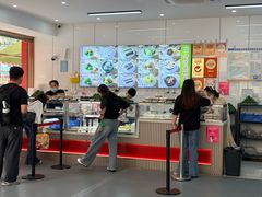 -许阿姨糕团店(南京总店)