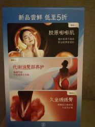 -奈瑞儿美养院·身体调养·美颜