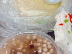 酒酿元宵-芳婆糕团店(王府大街店)