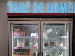 -DQ·蛋糕·冰淇淋(通州万达店)