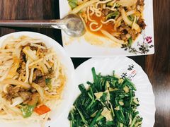 -清真·伊清阁餐厅