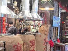 -破瓦寒窑·地摊烤羊排