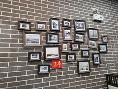 -红灯笼龙凤饭店(宁波老字号店)