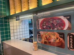 -靖晨园蒸饵丝(爱琴海店)