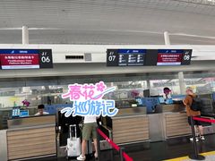 -广州白云国际机场-T2航站楼