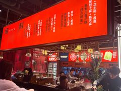 -熊喵来了火锅·牧场好肉(邯郸邯山万达店)
