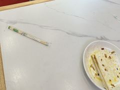 -129老爸茶丨清补凉