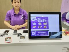 -GANSO元祖食品(西安含光路店)