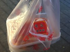 -乔波食品(杜桥中心菜场店)