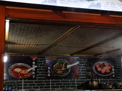 -张醪糟(街子店)