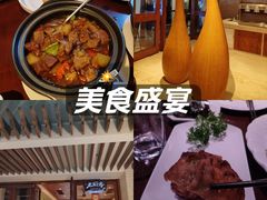 -亚龙湾老厨房·海南家常味