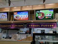 -永和大王(共和新路店)